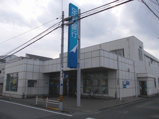 アン・ボヌールＡの周辺|足利銀行峰町まで900m