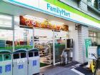 メゾン　ド　リッカの周辺|ファミリーマート小山美しが丘店まで2,558ｍ