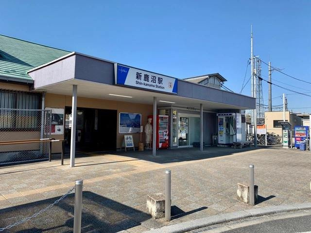 エレガントの周辺|東武線新鹿沼駅まで500m