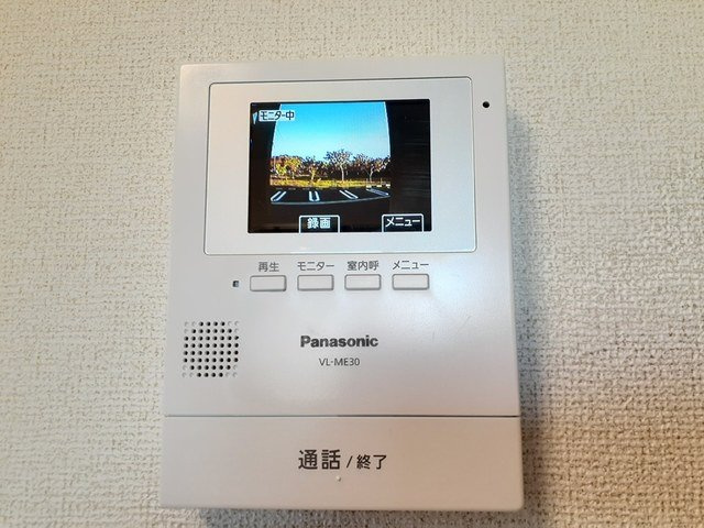 Ａｉｄｅ　Ｓｏｉｅのセキュリティ