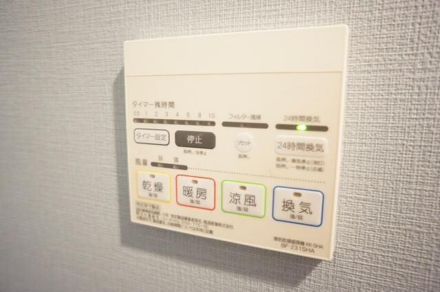 ソレントの設備