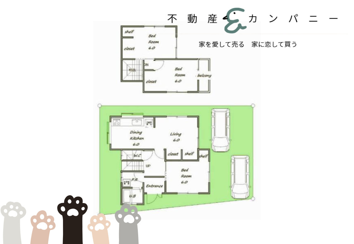 古三津二丁目の中古戸建　松山市古三津二丁目の間取り