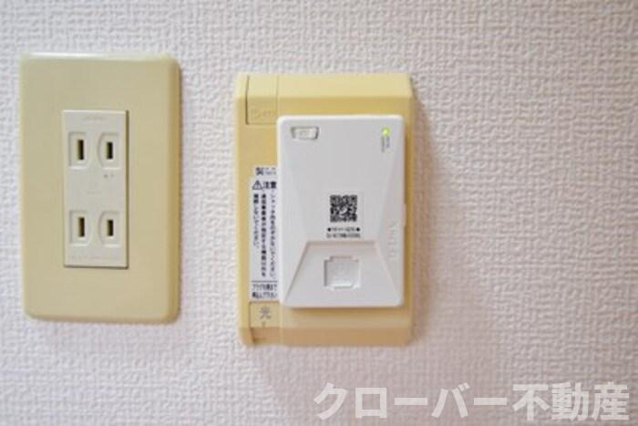 ホワイトウイングのその他|インターネット接続