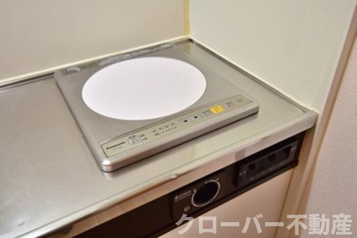 ホワイトウイングのキッチン|電気調理器（ＩＨヒーター）