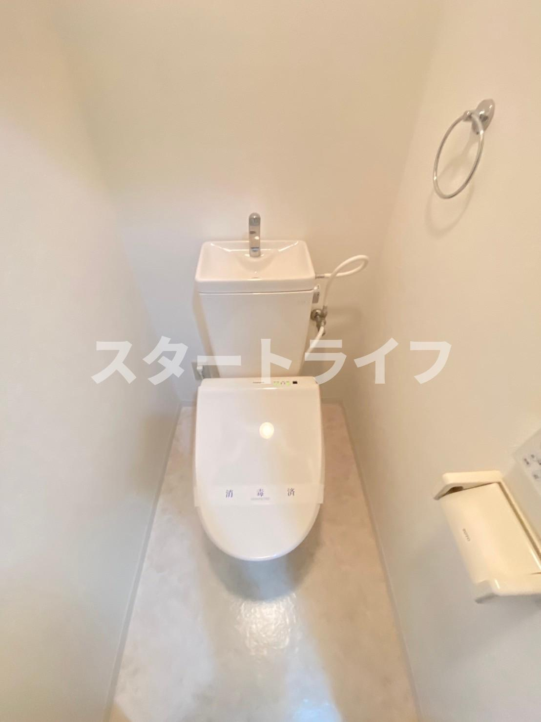 大阪市淀川区西中島７丁目の賃貸マンションのトイレ