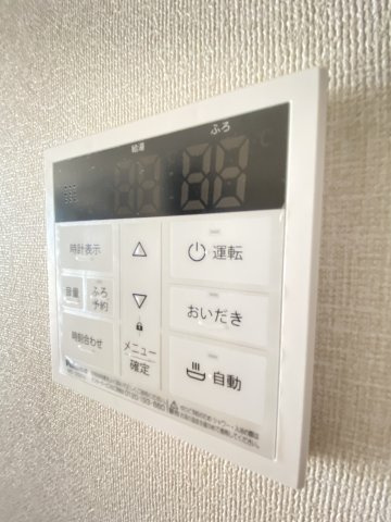 【設備】 | プランドール・K