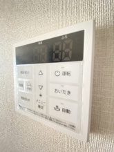 【設備】 | プランドール・K