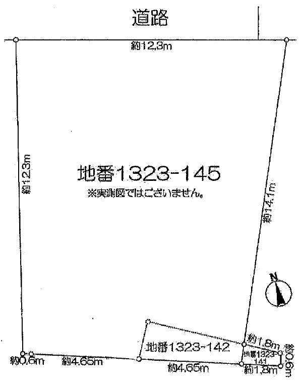 三田市大原の土地図