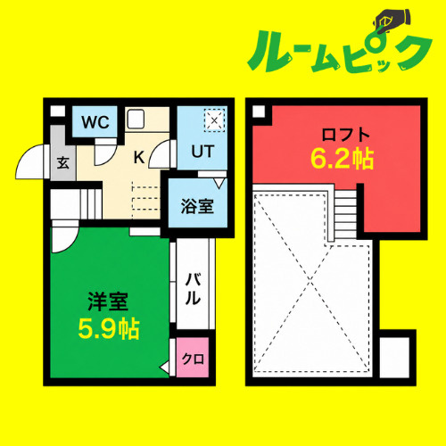 アステール　名古屋市賃貸　仲介手数料無料の間取り