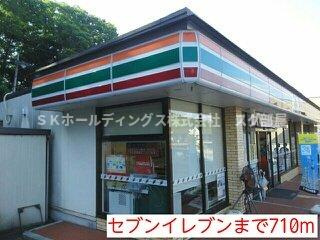 ブライトンコートの周辺|セブンイレブンまで710m