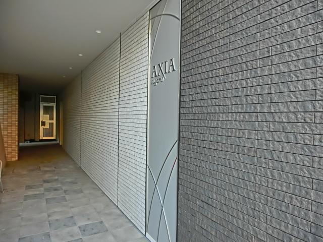 ＡＸＩＡ　ｓｕｇａｍｏのエントランス