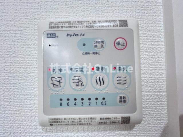 【設備】 | D porta cerezo
