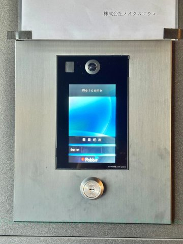 メイクスアート名駅WEST