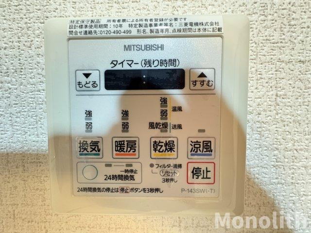 モンサント田中町の設備
