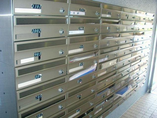 ニューライフ新宿東のその他共用部分|メールボックス