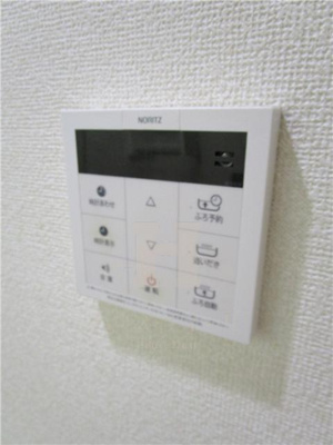 【その他】 | アンプルールフェール十条