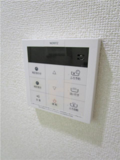 【その他】 | アンプルールフェール十条