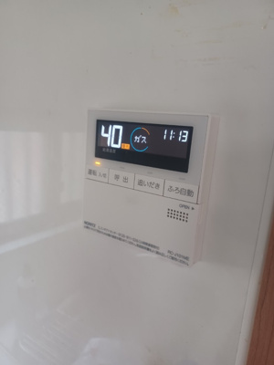 【設備】 | 橋本邸 | 給湯器も新規交換致しました。