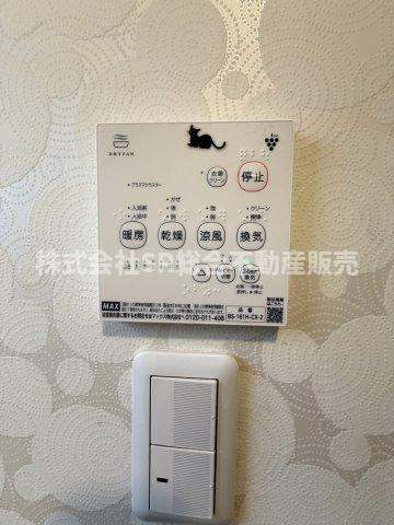 寿町3丁目中古戸建の設備|浴室乾燥機有♪雨の日、花粉が気になる時期に役に立ちます！