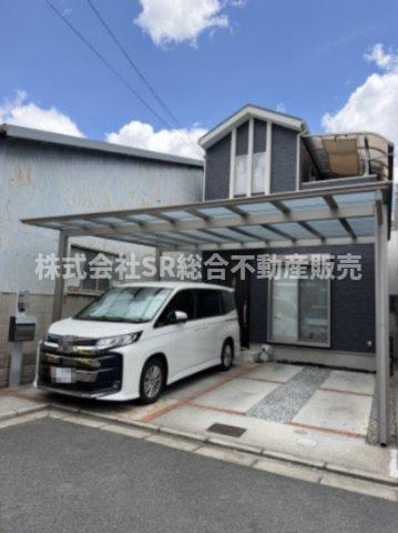 寿町3丁目中古戸建