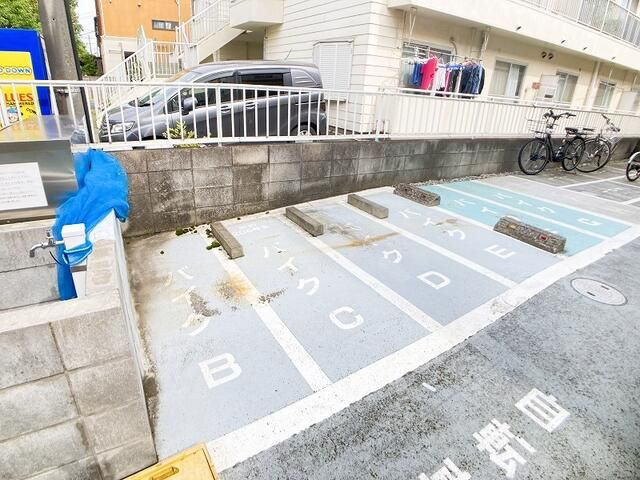 メゾン・ド・テイト