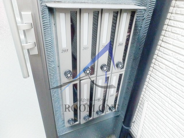 アジュール中野のその他共用部分|集合ポストです。
