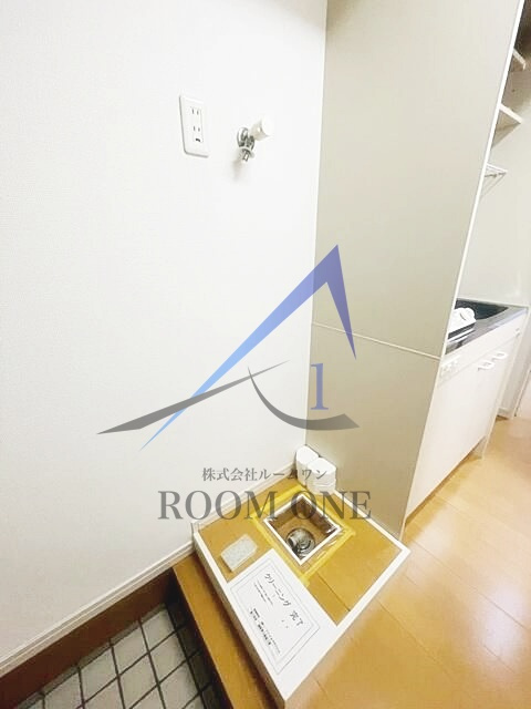 アジュール中野の設備|洗濯機置き場です。
