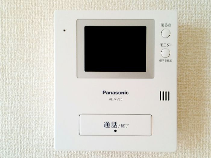 フロイデのセキュリティ