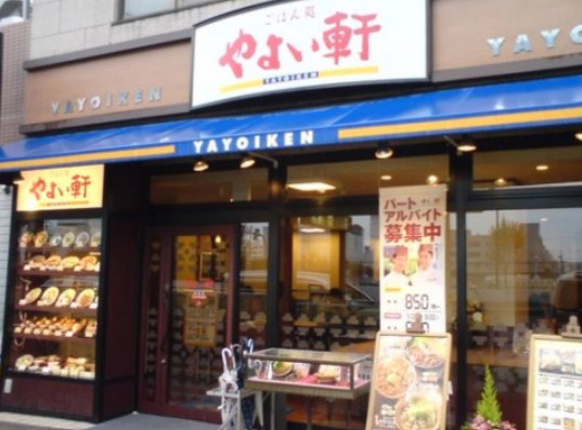 Ⅲ.T.M.YOTSUYAの周辺