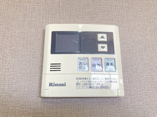【設備】 | マンションＴ＆ＳⅡ