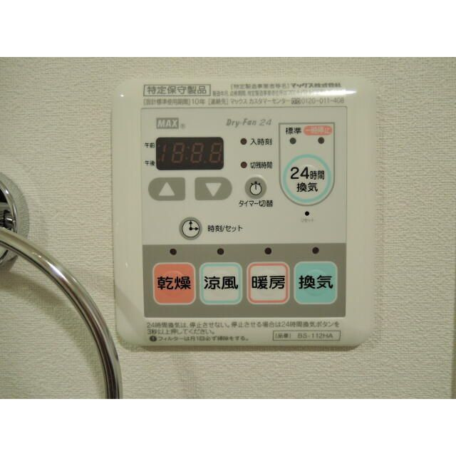 プレール・ドゥーク本所吾妻橋Ⅱの設備