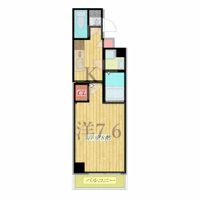 荒川区西尾久２丁目の賃貸マンション