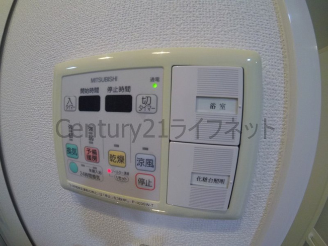 【浴室】 | エスリード福島リバーフロント