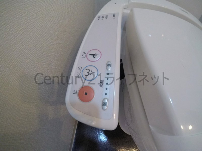 【トイレ】 | エスリード福島リバーフロント