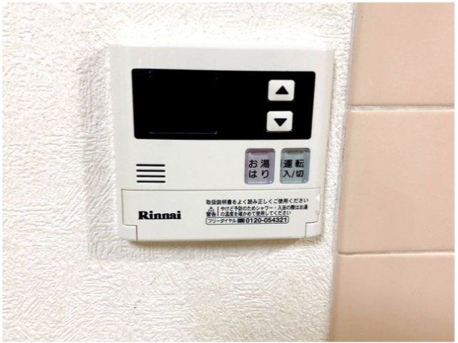松戸市常盤平２丁目の賃貸マンションの設備