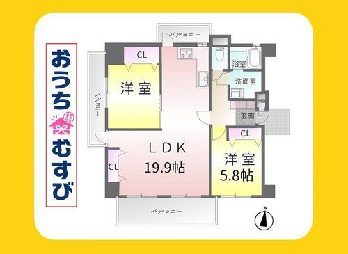 北区グランドメゾン萩野12階の間取り