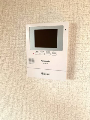 【セキュリティ】 | パークハイム皿山　A棟