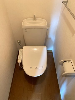 【トイレ】 | パークハイム皿山　A棟
