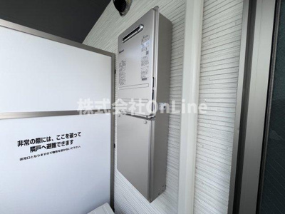 【設備】 | D porta cerezo