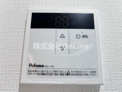【設備】 | D porta cerezo