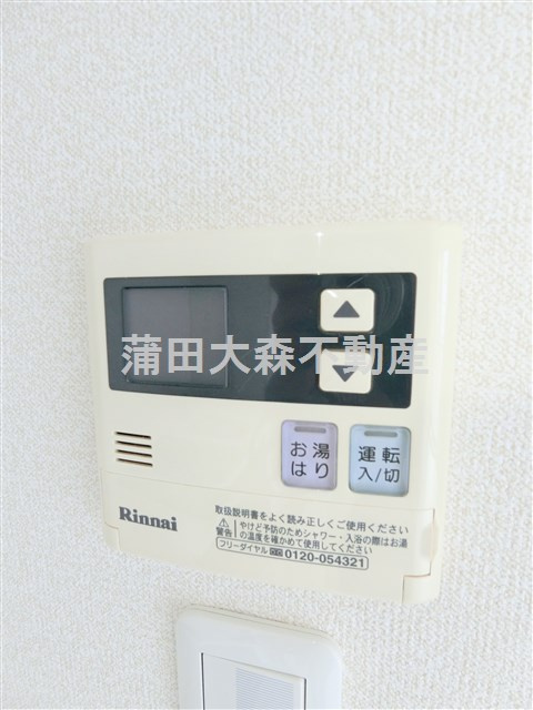 PREMIUM CUBEプレミアムキューブ大森の設備