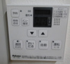 【設備】ＭＤＭ早稲田 