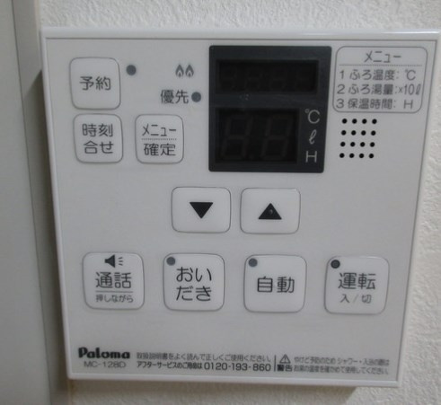 【設備】ＭＤＭ早稲田 