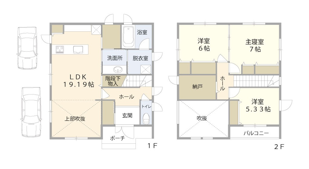 一条工務店施工・太陽光発電搭載・二見町福里　築１２年