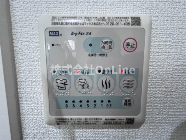 【設備】 | D porta cerezo