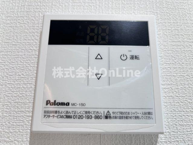【設備】 | D porta cerezo