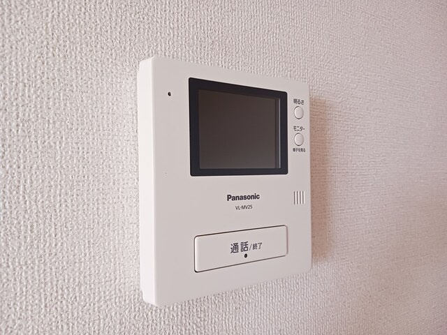 ロータス・Ｓのセキュリティ