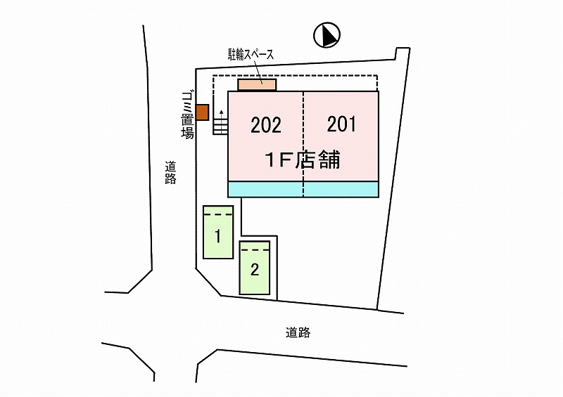 ロータス・Ｓのその他