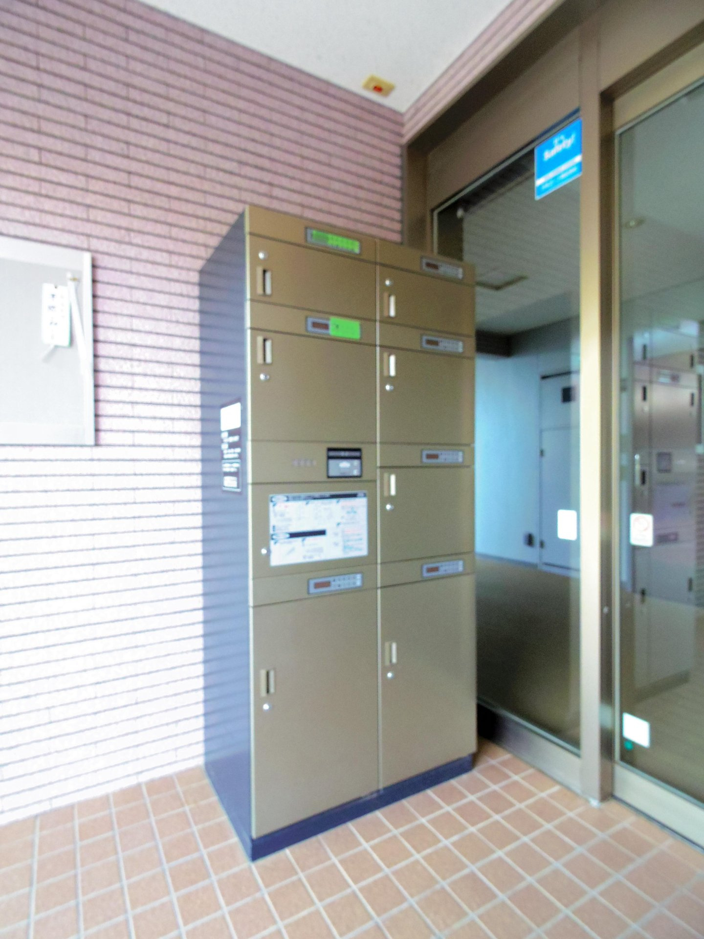 エスペラント落合のその他共用部分