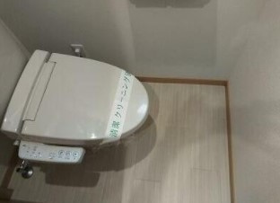 【トイレ】 | エアカーサ四ツ木 | ☆トイレ☆